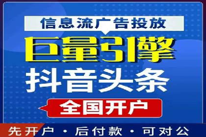 竞品分析在sem竞价推广托管中的应用