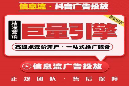 如何运用百度包年竞价：成功案例分享